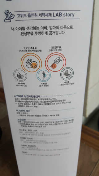 전미경님이 올린 리뷰 사진 2