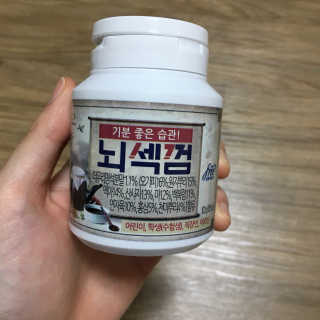 boram134님이 올린 리뷰 사진 1
