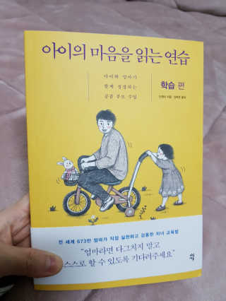 부우님이 올린 리뷰 사진 1