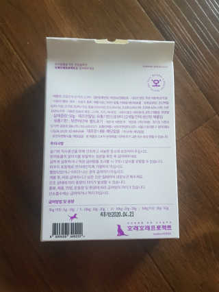쀼님이 올린 리뷰 사진 2