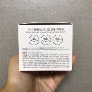 여름엔 이거 없으면 안돼 [버진팜스 푸딩수딩 크림] — 4.5점을 준 리뷰어가 2019년 9월 올린 사용 사진