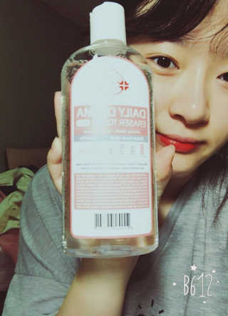 김민선님이 올린 리뷰 사진 2