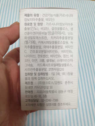 님프님이 올린 리뷰 사진 2