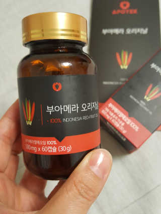 Elin님이 올린 리뷰 사진 1