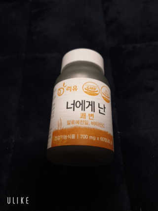 띵똥구님이 올린 리뷰 사진 1