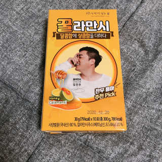 정찬우 꽐라만시 [찬우s]꿀라만시 — 5점을 준 리뷰어가 2019년 5월 올린 사용 사진