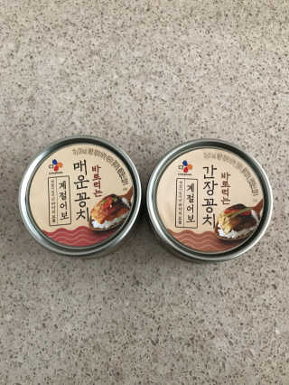 꽃솜25님이 올린 리뷰 사진 1