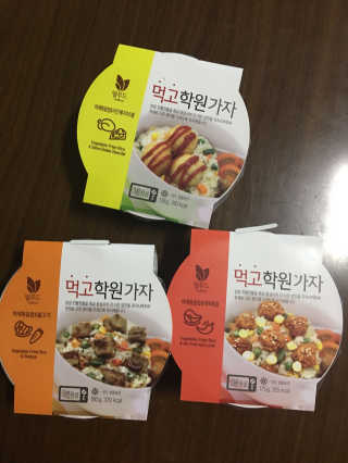 꼬마와꼬마님이 올린 리뷰 사진 1