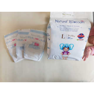 네추럴블라썸 NATURAL BLOSSOM 슈퍼 얇은 바지 기저귀 — 5점을 준 리뷰어가 2019년 1월 올린 사용 사진