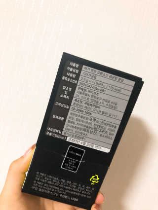 로하스웰 프랑스산 레몬밤 분말 — 4.67점을 준 리뷰어가 2018년 5월 올린 사용 사진