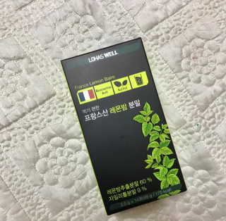 려니님이 올린 리뷰 사진 1