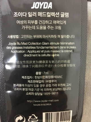 arian님이 올린 리뷰 사진 2