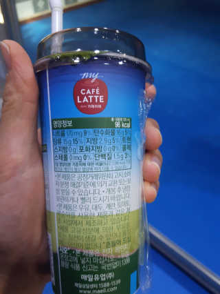 배밍기님이 올린 리뷰 사진 3