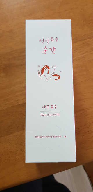 희야율이맘님이 올린 리뷰 사진 1