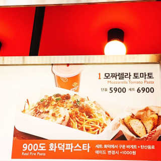 EHEHSIDE님이 올린 리뷰 사진 4