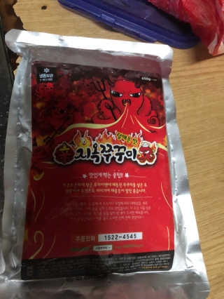 이슬님이 올린 리뷰 사진 1