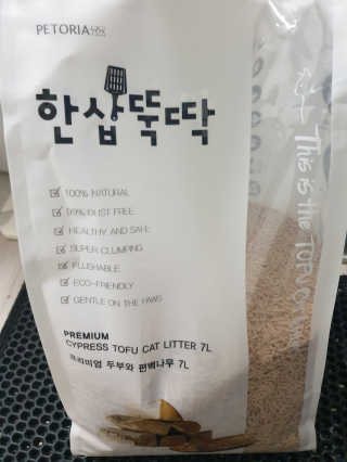 진경님이 올린 리뷰 사진 1