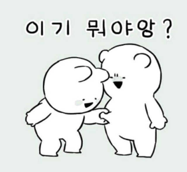 모이스처 에센스팩트 or 에어 파운데이션 (랜덤1종) 리뷰 사진