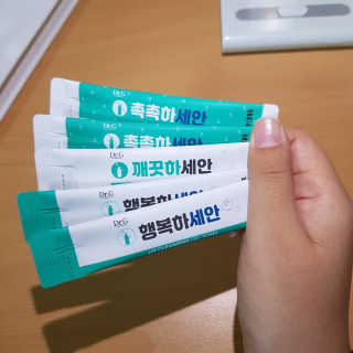 미요님이 올린 리뷰 사진 3