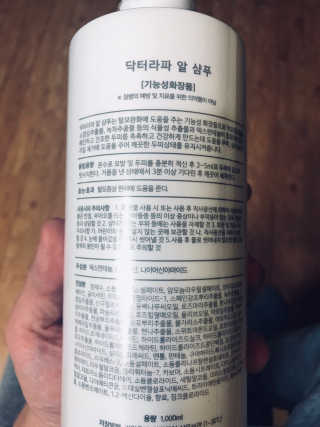 tastegood님이 올린 리뷰 사진 2