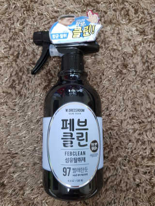 더블유드레스룸 페브클린 500ml — 5점을 준 리뷰어가 2018년 8월 올린 사용 사진