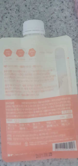 박한나님이 올린 리뷰 사진 3
