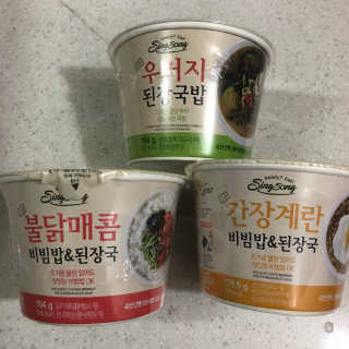 111111님이 올린 리뷰 사진 2