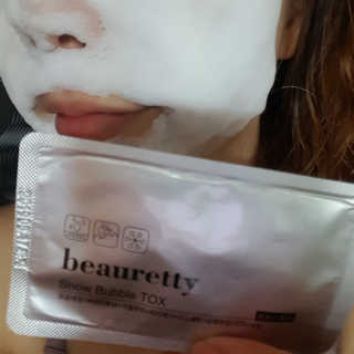 몽쉐리님이 올린 리뷰 사진 2