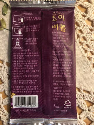 오리부인님이 올린 리뷰 사진 2
