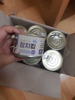띠로리 ~~님이 올린 리뷰 사진 1