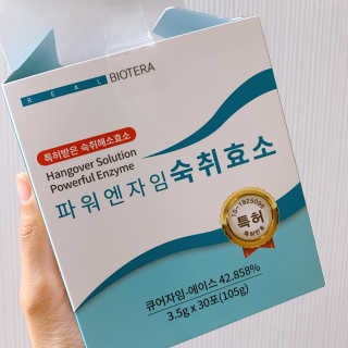 오느른님이 올린 리뷰 사진 1