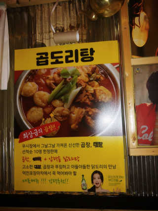 Davids님이 올린 리뷰 사진 1