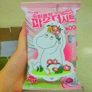 뭉지님이 올린 리뷰 사진 1
