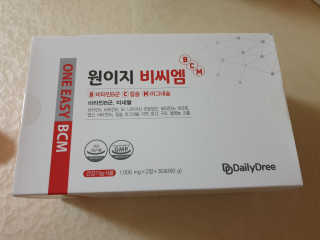 영님이 올린 리뷰 사진 1