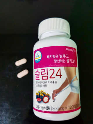 윤종은님이 올린 리뷰 사진 1