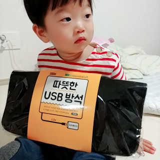 김재이님이 올린 리뷰 사진 2