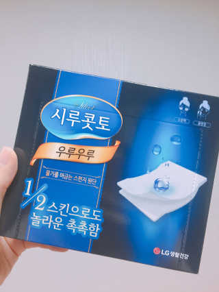 HanBitSung님이 올린 리뷰 사진 1