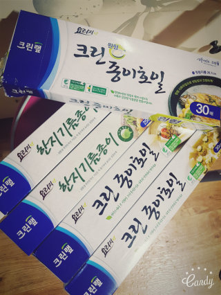 루라콤님이 올린 리뷰 사진 1