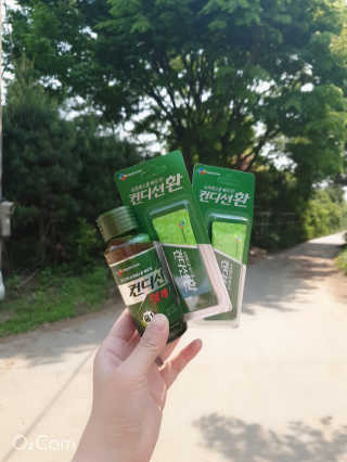 헛개컨디션 [헛캐 컨디션] NEW 컨디션 환 10포 + 컨디션 2병 — 5점을 준 리뷰어가 2019년 5월 올린 사용 사진