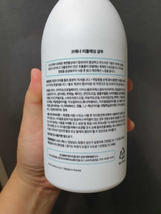 BoRaJin님이 올린 리뷰 사진 2
