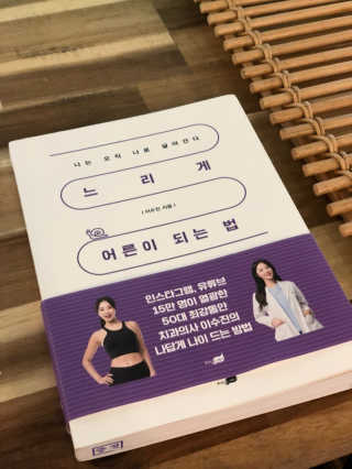 kk20님이 올린 리뷰 사진 3