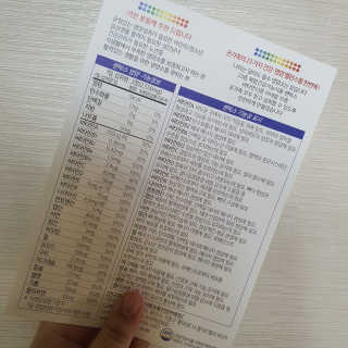 테태테님이 올린 리뷰 사진 3