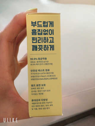 향미미님이 올린 리뷰 사진 3
