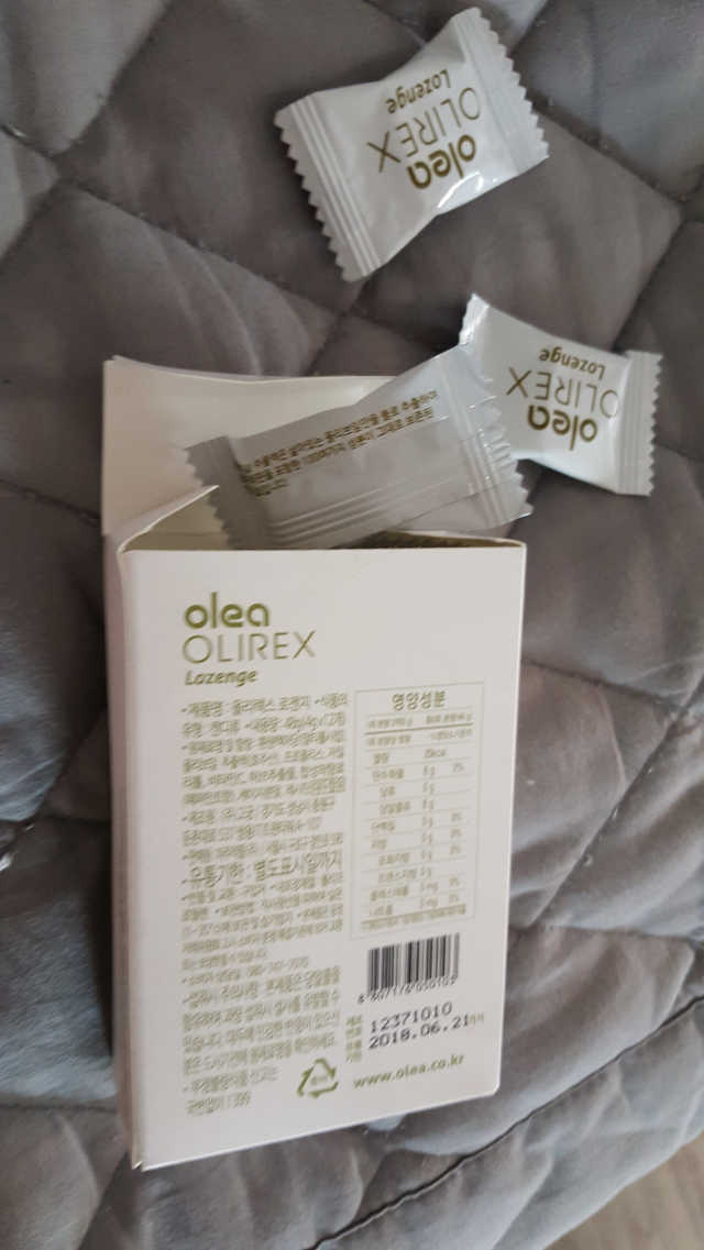 올리렉스 로젠지 케이스 리뷰 사진