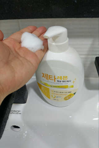 오나오나님이 올린 리뷰 사진 1