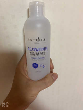 총이님이 올린 리뷰 사진 1