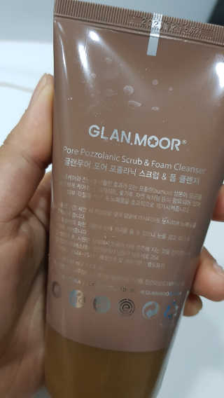 ♡♡내사랑쭌이건이♡♡님이 올린 리뷰 사진 2