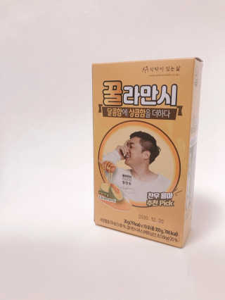 arom님이 올린 리뷰 사진 1