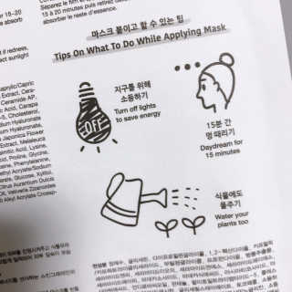 민이님이 올린 리뷰 사진 3