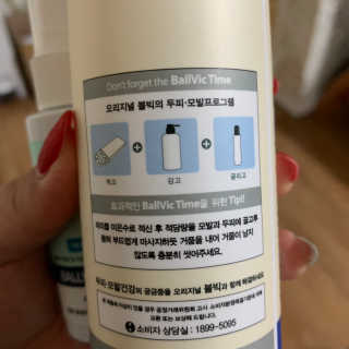 도치님이 올린 리뷰 사진 3